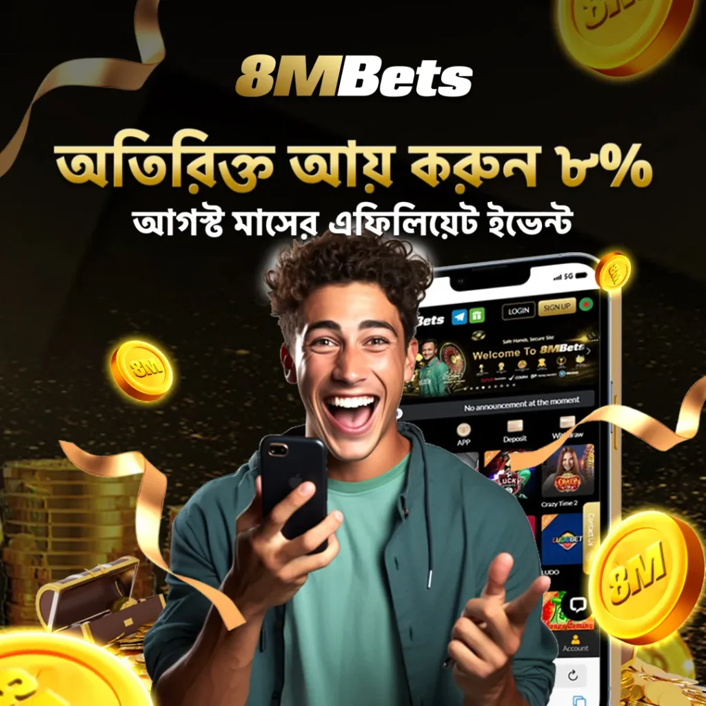 the dog house megaways slot png